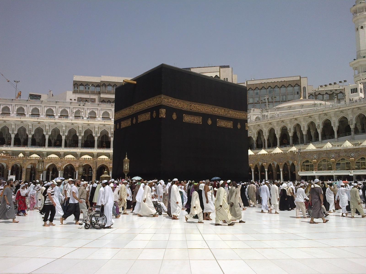 مكة المكرمة