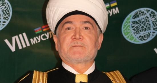 الشيخ