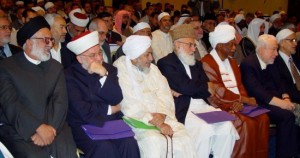 الاتحاد العالمي لعلماء المسلمين - الأناضول
