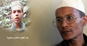 علي بن الحاج وصورة لابنه عبد القهار