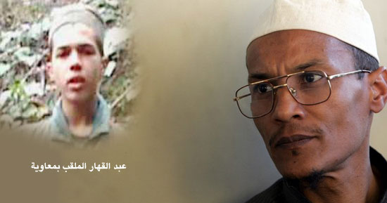 علي بن الحاج وصورة لابنه عبد القهار