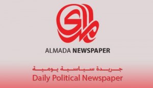 المدى - almadapaper.net