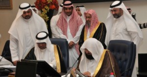توقيع الاتفاقية بين الرئاسة العامة لشؤون الحرمين وجامعة أم القرى