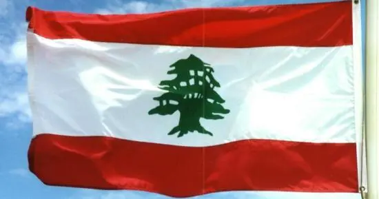 علم الجمهورية اللبنانية