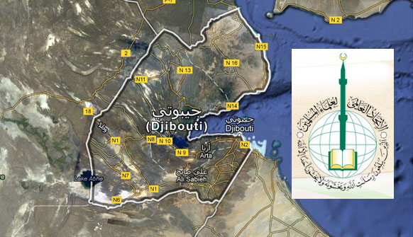اتحاد العلماء يدعو الحكومة الجيبوتية والمعارضة للحوار