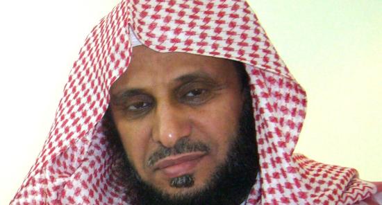 الداعية السعودي عائض القرني