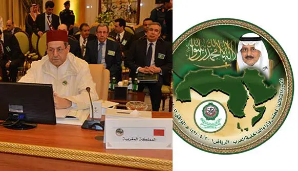محند العنصر بالمؤتمر 30 لوزراء الداخلية العرب