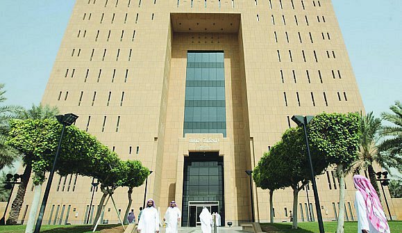 محكمة الاستئناف بالرياض