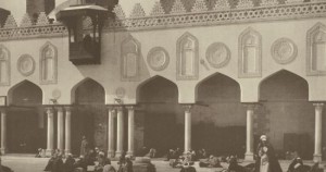 جامع الأزهر الشريف
