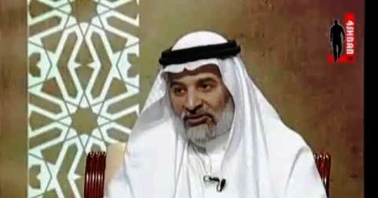 الشيخ إبراهيم الحارثي