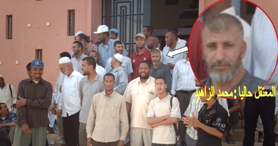 محمد الزاهيد في الإطار