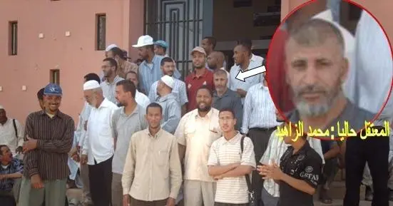محمد الزاهيد في الإطار
