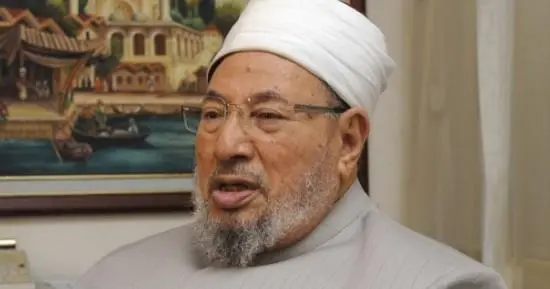 الشيخ يوسف القرضاوي