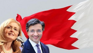 زهدي جاسر و كاترينا لانتوس عضوا لجنة الحريات الدينية الأميركية