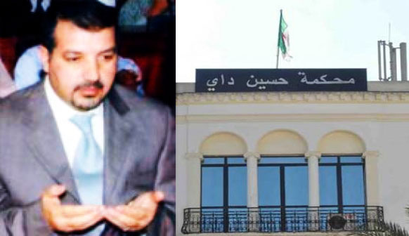 مدير الشؤون الدينية واﻷوقاف لولاية الجزائر