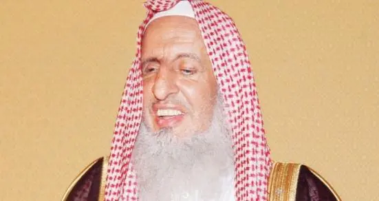 الشيخ عبد العزيز بن عبدالله ال الشيخ