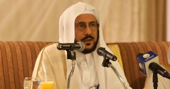 الشيخ الدكتور عبد اللطيف بن عبد العزيز آل الشيخ