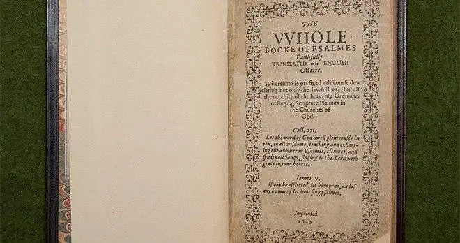 الصفحة الأولى من الكتاب