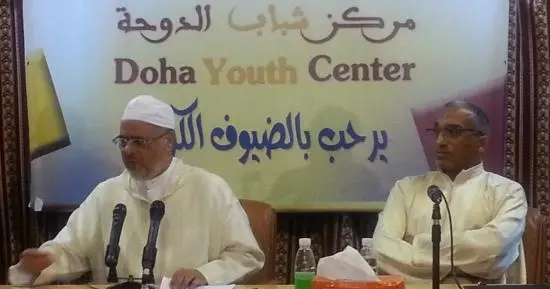 مولاي اسماعيل العلوي والدكتور أحمد الريسوني