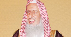 الشيخ عبد العزيز بن عبدالله ال الشيخ