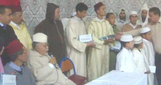 من أطوار المسابقة