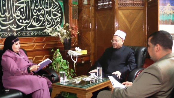 مشاورات مفتي مصر مع الدكتورة مرفت عوض