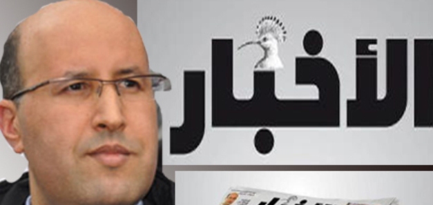 رشيد نيني