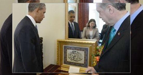 أردوغان يقدّم اللوحة للرئيس الأمريكي