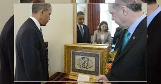 أردوغان يقدّم اللوحة للرئيس الأمريكي