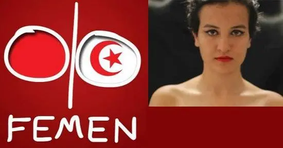 أمينة، الناشطة التونسية بمنظمة