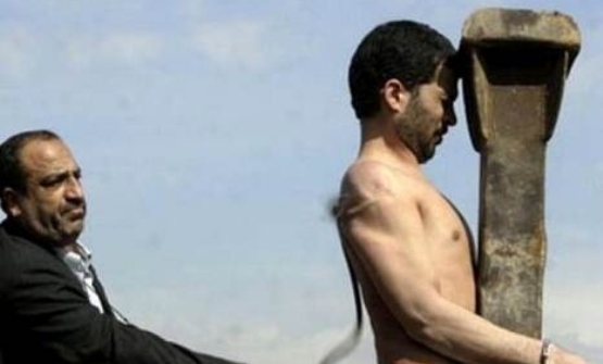 صورة ارشيفية
