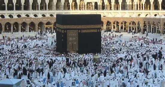 الحرم المكي