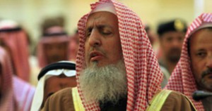 مفتي عام السعودية