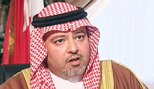 وزير العدل البحريني