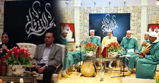 مجموعة الذاكرين ود. عبد الإله بن عرفة في بحر الثقافة