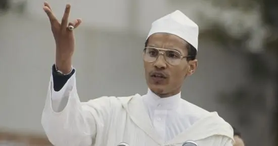 علي بالحاج