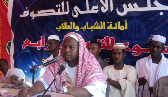 علماء التصوف بالسودان