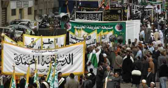 الطرق الصوفية بمصر