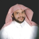 خالد السيف