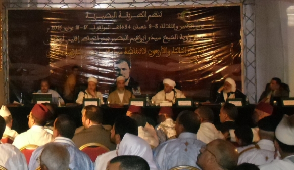 ندوة الذكرى 43 لانتفاضة محمد بصير بالعيون