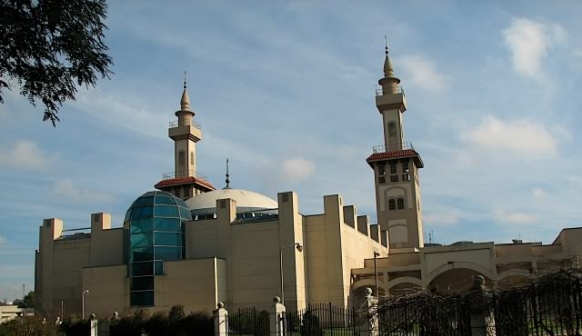 المركز الثقافي الإسلامي الملك فهد ببوينوس آيرس