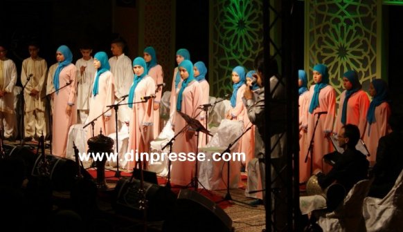 كورال الأطفال لفرقة الشريف الإدريسي من سبتة السليبة