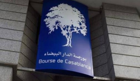 بورصة الدار البيضاء - صورة أرشيفية