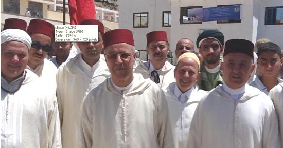 الملتقى الثالث لمجمع الصالحين
