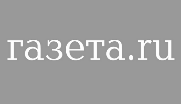 gazeta.ru