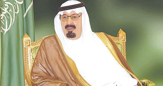 الملك عبد الله بن عبد العزيز