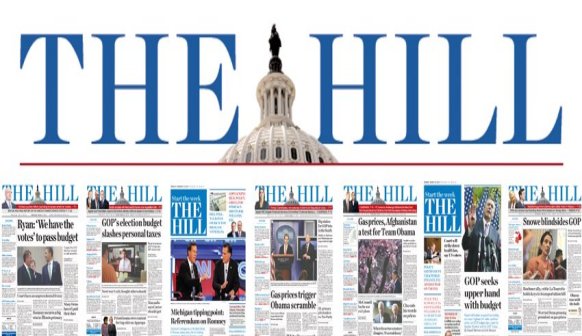 صحيفة دو هيل - the hill