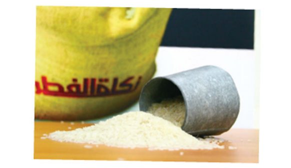زكاة الفطر بإقليم وادي الذهب