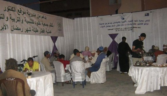 مائدة الرحمان باليوسفية