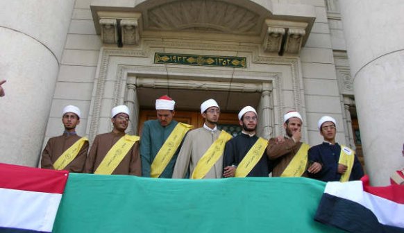 الاتحاد الدولي لشباب الازهر والصوفية